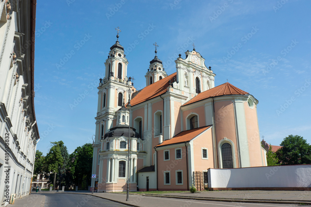 St. Catherine's Church is a Roman Catholic church, the main building of the complex ensemble of the Benedictine monastery, one of the most beautiful churches in Vilnius