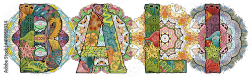 Word BALI with mandalas. Vector decorative zentangle object for decoration