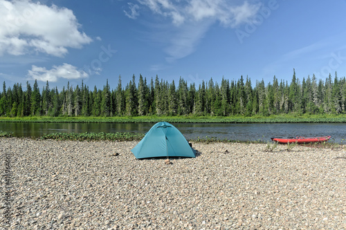 Summer in the Northern Urals. photo