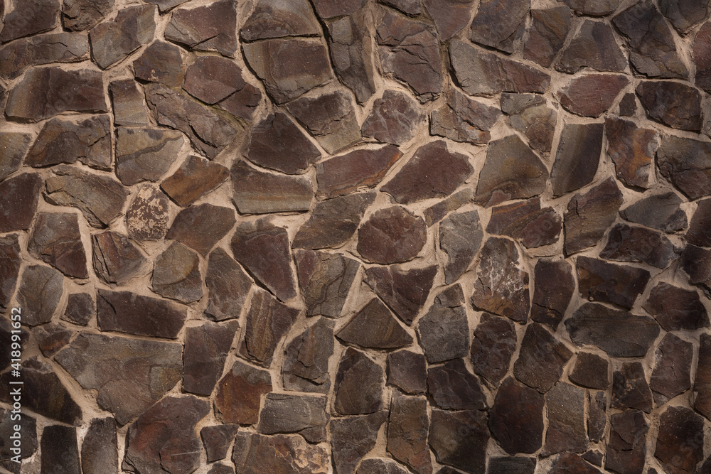Stone wall texture. Part of a stone wall, for background or texture Stone wall texture. Part of a stone wall, for background or texture