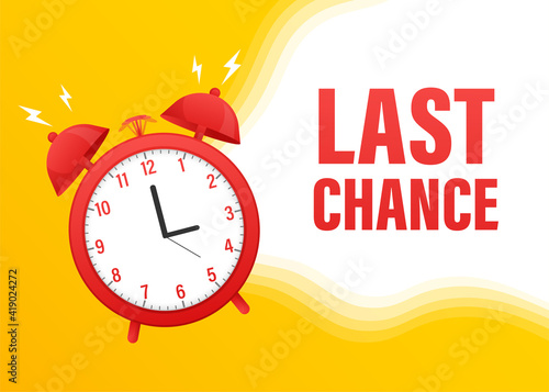 Last chance. Badge, stamp with megaphone icon. Flat vector illustration on white background.