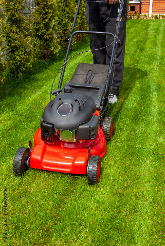 Lawn mower Lawn mower