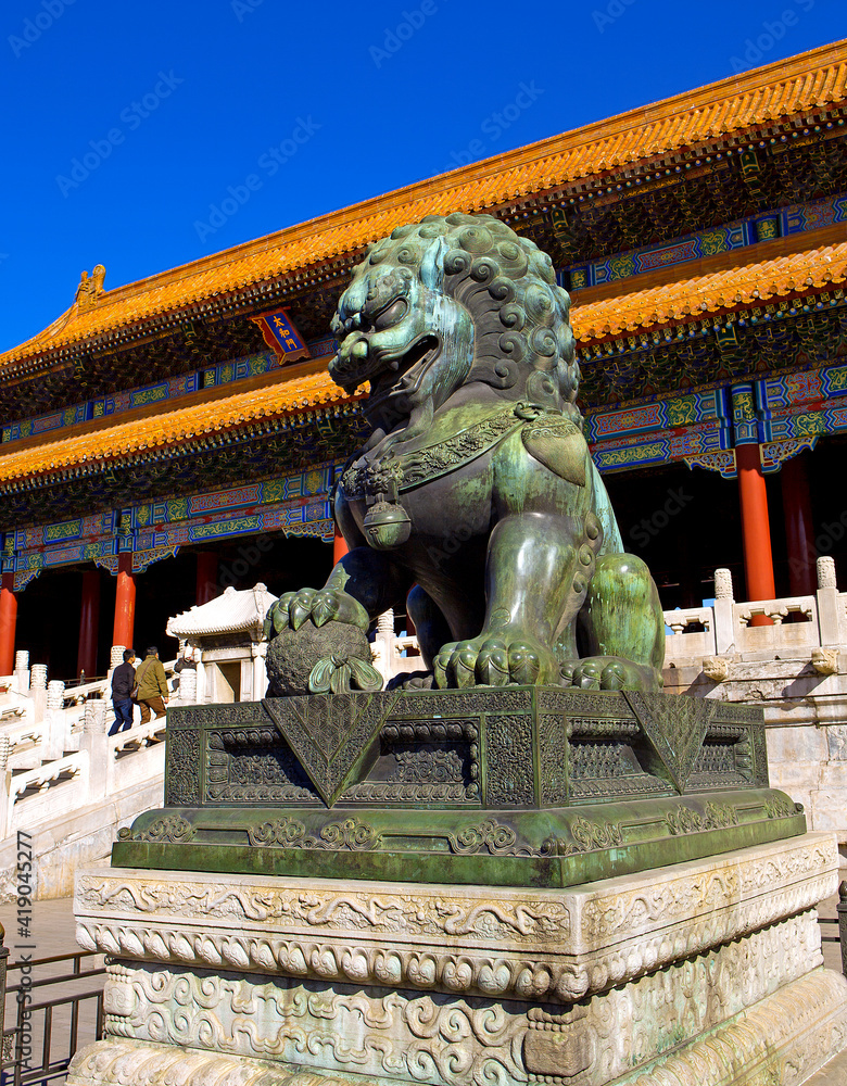 Fototapeta premium The Forbidden City,China