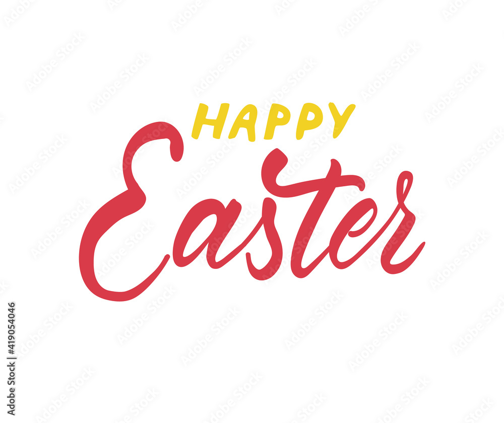 Happy Easter holiday vector calligraphy lettering. Christian religious card for Easter celebration. Jesus Christ resurrection poster