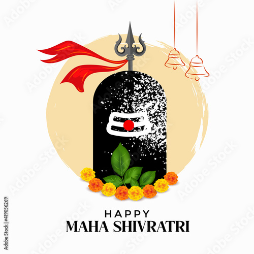 Happy Maha Shivratri Festival Background, Vector Illustration of Shivlinga (Symbol of Lord Shiva).