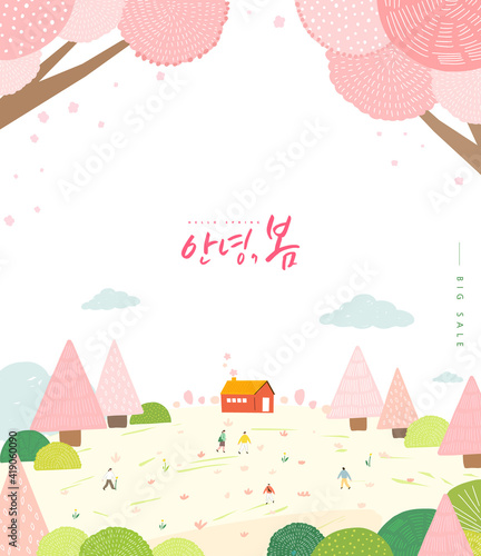 Spring sale template with beautiful flower. Vector illustration.  Korean Translation: "Hello Spring" 
