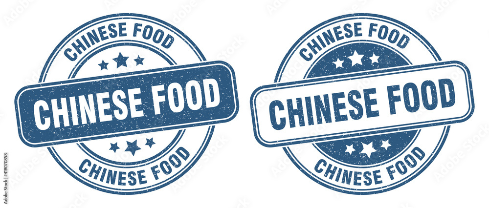 chinese food stamp. chinese food label. round grunge sign