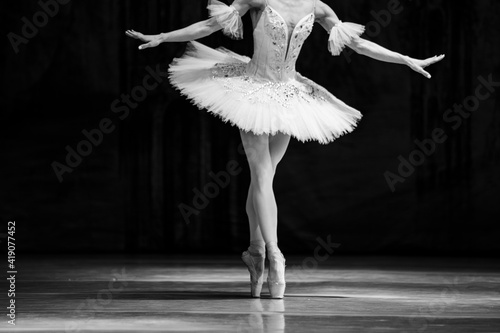Fototapeta Naklejka Na Ścianę i Meble -  Ballerina legs closeup
