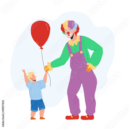 Clown Giving To Little Boy Child Balloon Vector