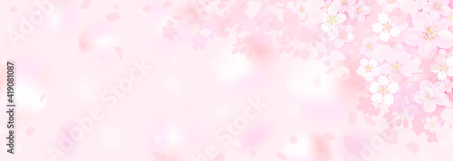 ふんわりとした桜のイラスト