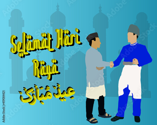 Vector Illustration of a text in malay "Selamat Hari Raya" which a greeting for eid mubarak. Eid Mubarak month of forfiveness is celebrated after the month of Ramadhan. Arabic Word is mean Eid Mubarak