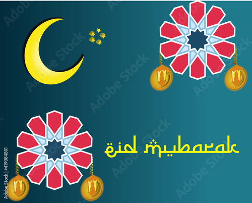 Vector Illustration of a text in malay "Selamat Hari Raya" which a greeting for eid mubarak. Eid Mubarak month of forfiveness is celebrated after the month of Ramadhan. Arabic Word is mean Eid Mubarak