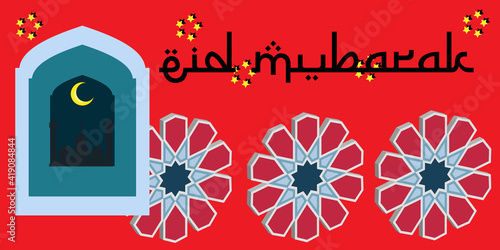 Vector Illustration of a text in malay "Selamat Hari Raya" which a greeting for eid mubarak. Eid Mubarak month of forfiveness is celebrated after the month of Ramadhan. Arabic Word is mean Eid Mubarak