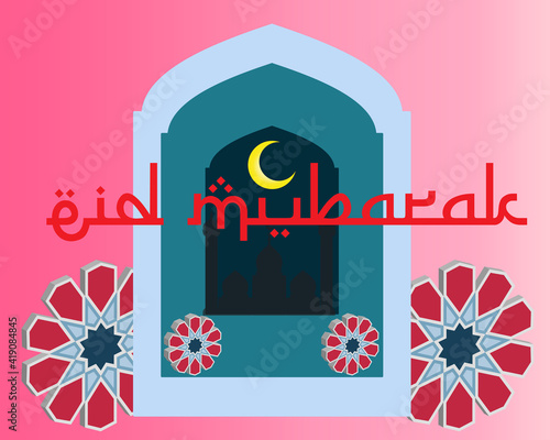 Vector Illustration of a text in malay "Selamat Hari Raya" which a greeting for eid mubarak. Eid Mubarak month of forfiveness is celebrated after the month of Ramadhan. Arabic Word is mean Eid Mubarak