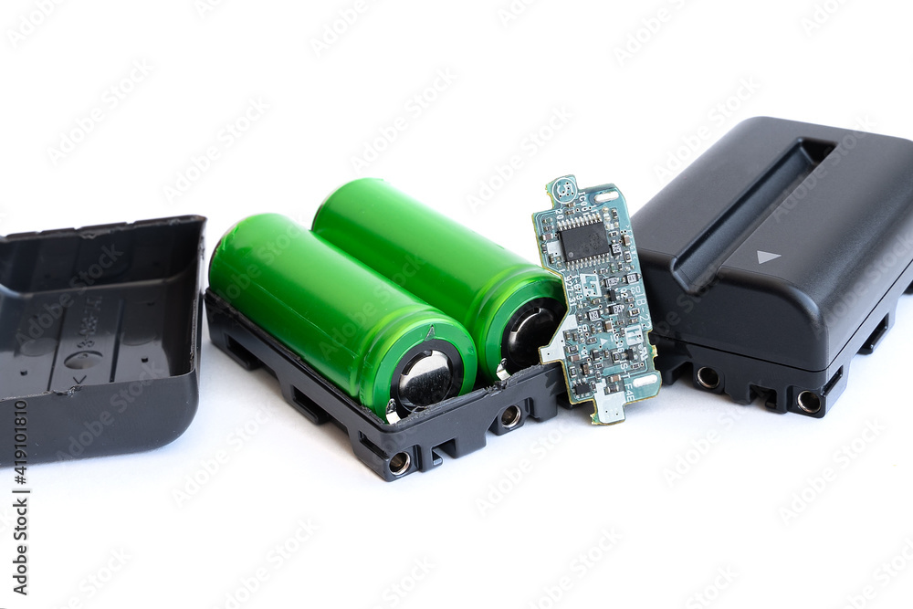 Power source the battery on a white background. Power source the battery on a white background.