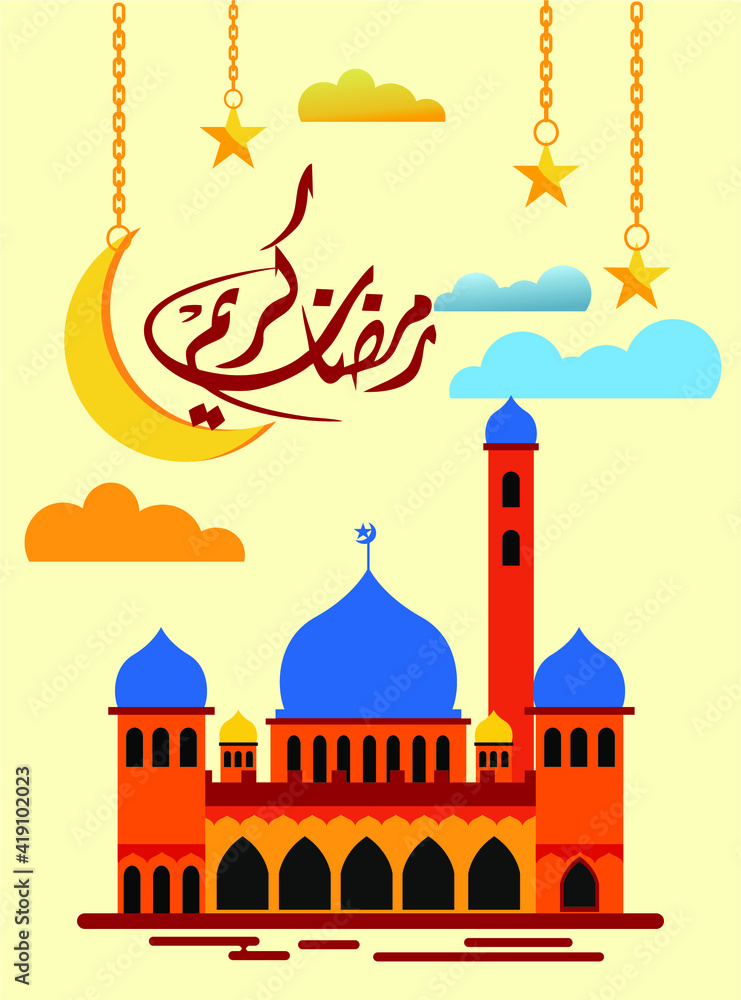 Ramadan theme design with mosque images for Ramadan month greeting cards