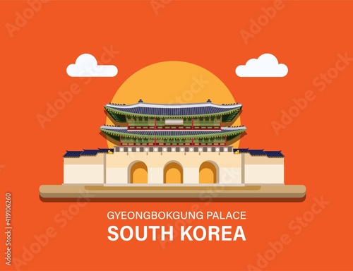 gyeongbokgung palace, south korea landmark building symbol concept illustration vector