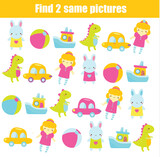 children educational game. Find the same pictures of toys. activity for toddlers and kids