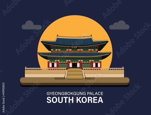 Gyeongbokgung Palace, South Korea  building landmark symbol for travel or tourism destination illustration vector