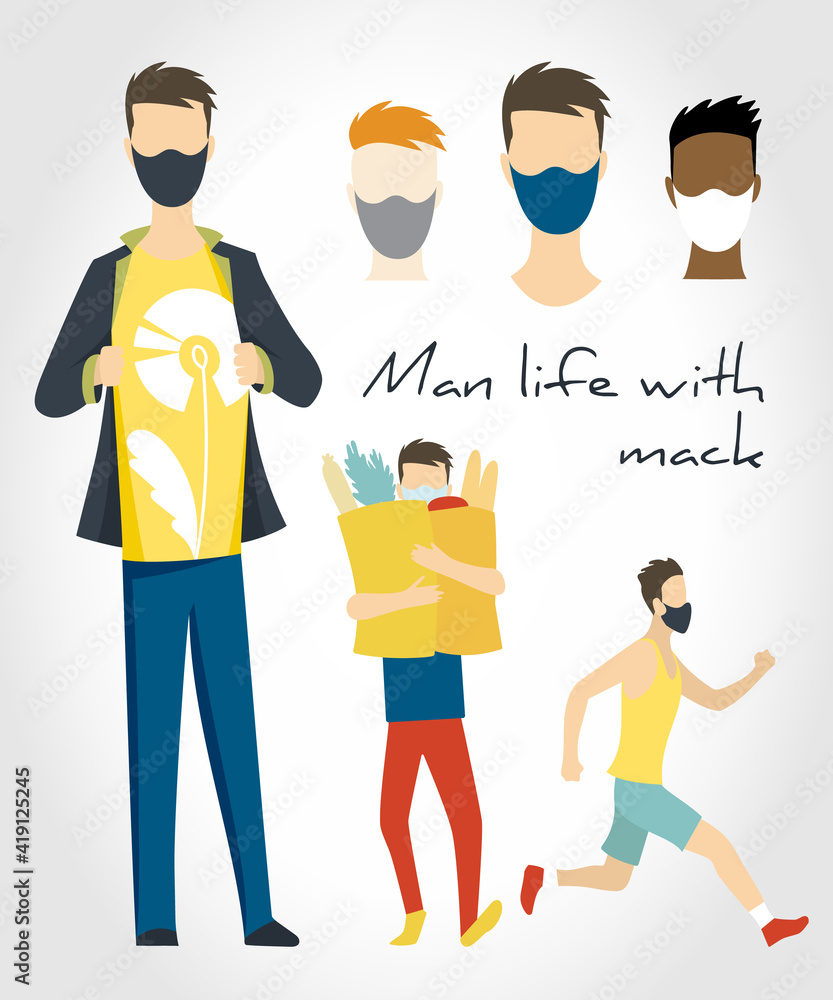 Lifestyle man with mask in casual, sports and shopping clothes in different body poses. Set of avatars of redhead and dark-skinned boy. Flat vector concept for virus prevention COVID-19 Lifestyle man with mask in casual, sports and shopping clothes in different body poses. Set of avatars of redhead and dark-skinned boy. Flat vector concept for virus prevention COVID-19
