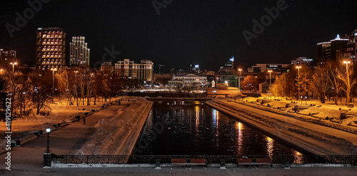 Wallpaper Mural Yekaterinburg, Russia. Iset river embankment, Historical square, Plotinka, modern office buildings with evening illumination. Torontodigital.ca