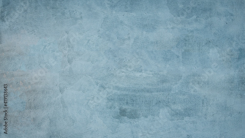 青みがかったコンクリートの壁の背景テクスチャー