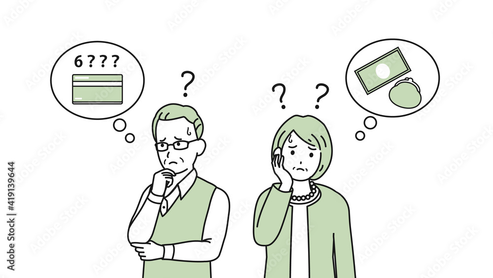 物忘れ 認知症 思い出せない 老夫婦 上半身 イラスト素材 Stock Vektorgrafik Adobe Stock