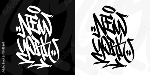 Black And White Flat Word New York Abstract Hip Hop Hand Written Graffiti Style Vector Illustration Art