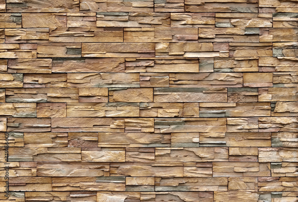 Decorative stone wall Decorative stone wall