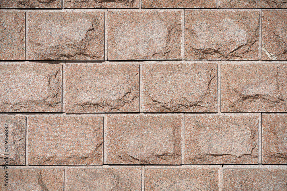 Stone wall or floor or cladding wall, large stone tiles. Textured stone tiles background wallpaper Stone wall or floor or cladding wall, large stone tiles. Textured stone tiles background wallpaper