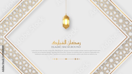 Arabic Islamic Elegant White and Golden Luxury Ornamental Background with Islamic Pattern and Decorative Lantern Ornament Border Frame