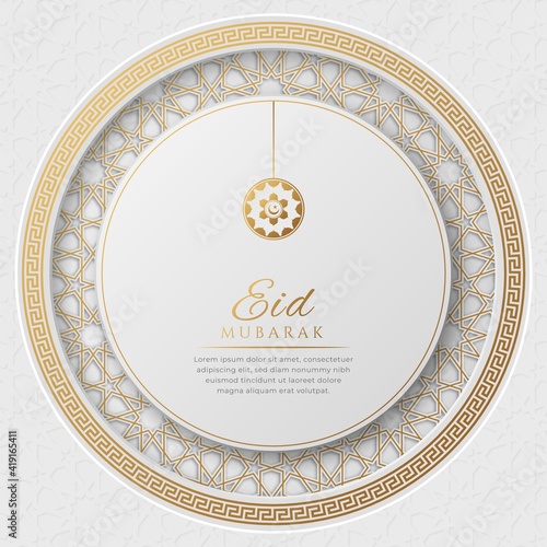 Eid Mubarak Arabic Elegant White and Golden Luxury Islamic Ornamental Circle Shape Background with Islamic Pattern Border and Decorative Hanging Ornament