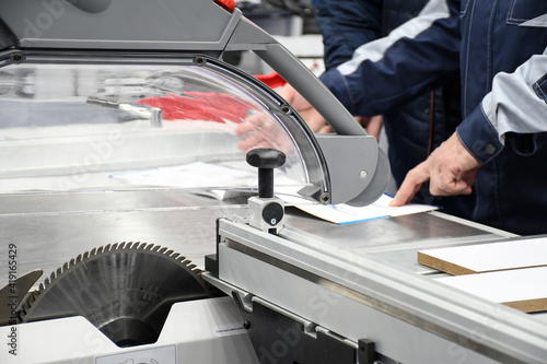 Kiev, Ukraine, March 5, 2021. Panel saw Altendorf.
Equipment for format cutting of modern materials used in furniture production. Furniture exhibition in Kiev. Editorial