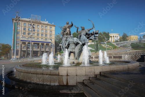 Kyiv Founders Monument Fountain at Independence Square - Kiev, Ukraine photo