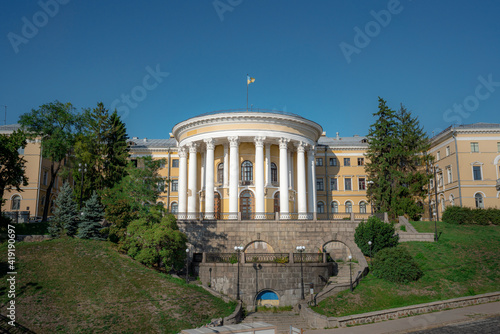 October Palace - International Center of Culture and Arts - Kiev, Ukraine photo
