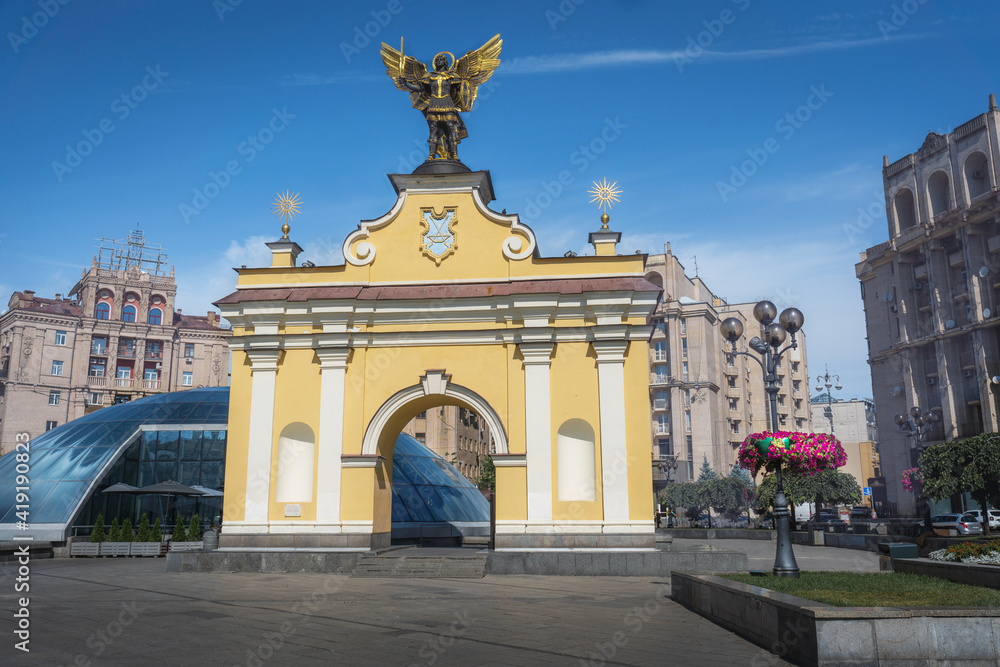 Lyadsky Gate at Independence Square - Kiev, Ukraine