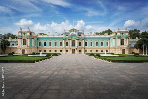 Mariyinsky Palace presidential residence - Kiev, Ukraine photo