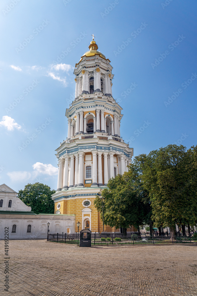 Great Lavra Bell Tower at Pechersk Lavra Monastery Complex - Kiev, Ukraine