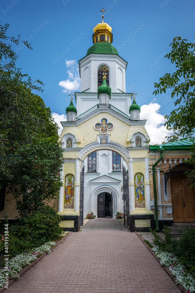 Resurrection of Christ Church at Pechersk Lavra Monastery Complex - Kiev, Ukraine Resurrection of Christ Church at Pechersk Lavra Monastery Complex - Kiev, Ukraine