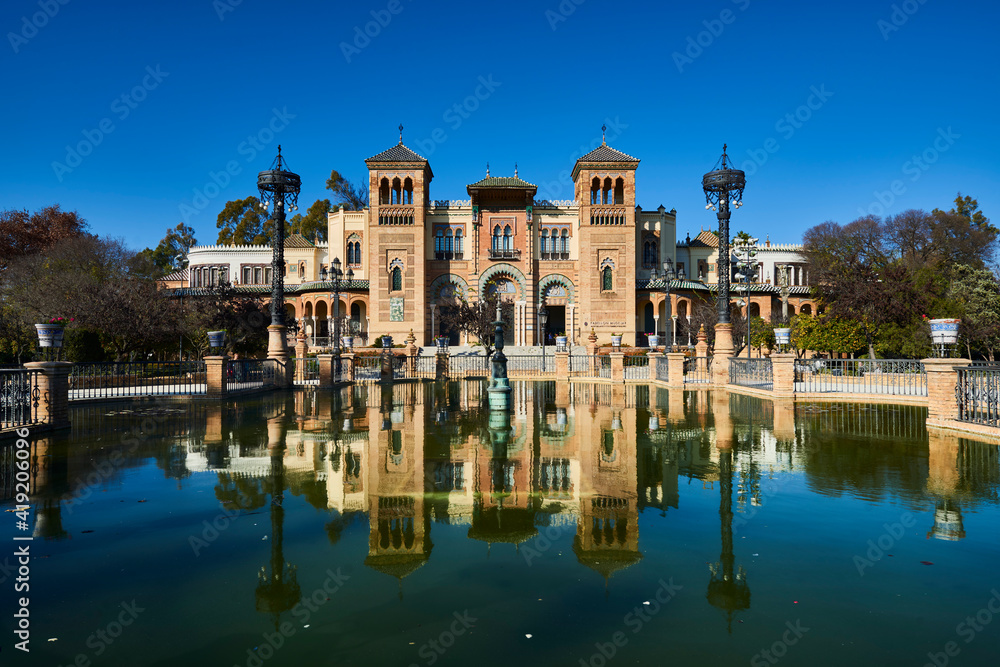 Pabellon Mudejar, Museo Artes y Costumbres Populares, Parque Maria Luisa, Spain; Andalusia; Seville