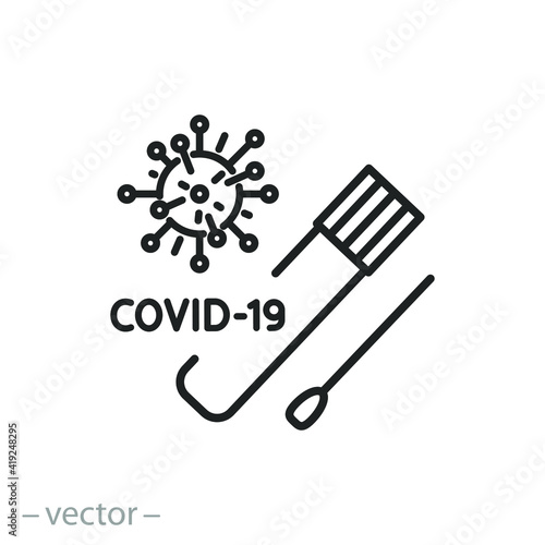 Photographie covid test icon, definition positive or negative result on coronavirus, lab viru