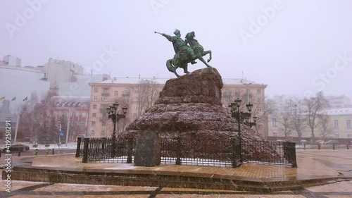 The monument to Bohdan Kmelnytsky in Kyiv, Ukraine photo