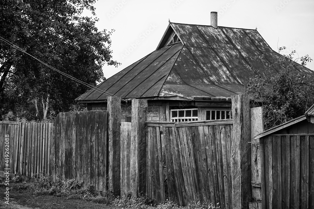 Traditional farmhouse in the countryside. Ukraine, Kharkov region, horizontal frame. Traditional farmhouse in the countryside. Ukraine, Kharkov region, horizontal frame.