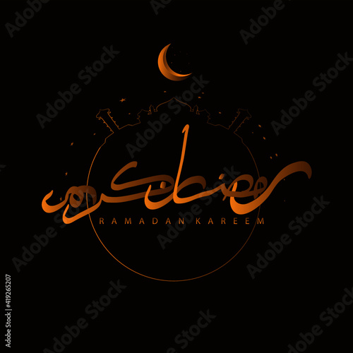 ramadan kareem with arabic text is mean muslim event, vector template, background or poster