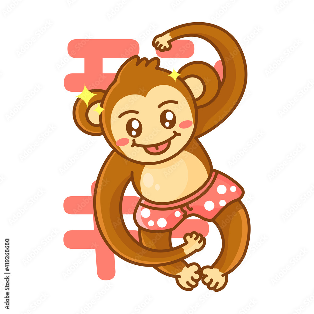 cute monkey sticking out its tongue cute monkey sticking out its tongue