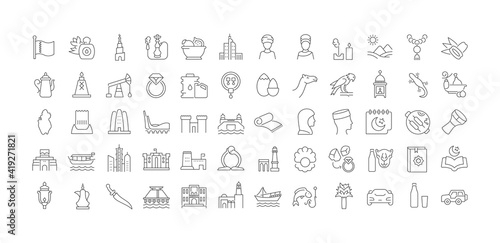 Set of linear icons of Qatar