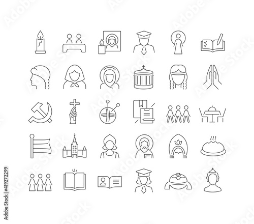 Set of linear icons of Tatiana Day