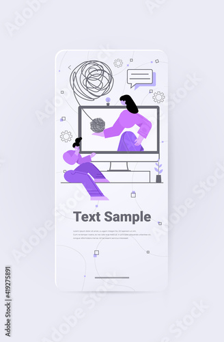 psychologist solving psychological problem in tangled brain psychotherapy session treatment of stress addictions online consultation concept vertical copy space vector illustration