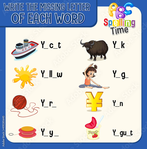 Write the missing letter of each word worksheet for children