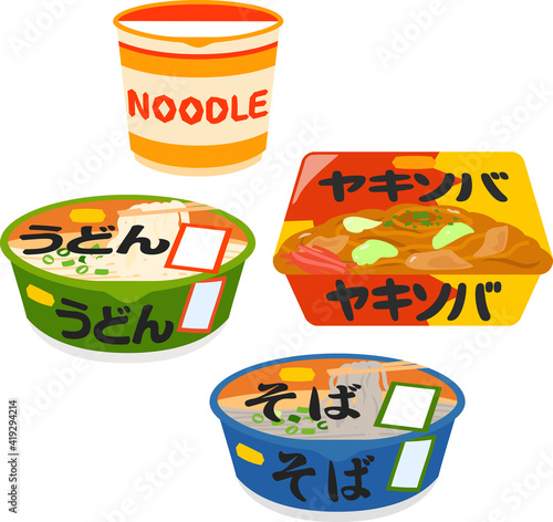 カップ麺のイラストセット